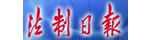 ЇĿǰΨһһ(ni)l(f)С㷨I뼉CՈm(x)ķƽǶPע