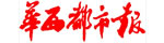 AЈһֱڌϣ̵֧օcʹ@áϣ20ܳ顱Q̖ɞԓȫΨһһƽýw
